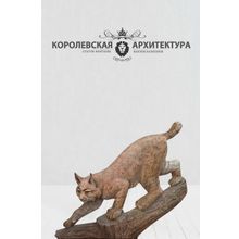 Фигурка садовая Рысь (160 см)