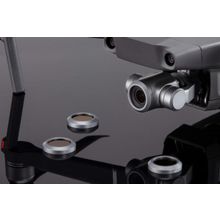 DJI Mavic 2 zoom nd filters set (nd4 8 16 32) (part18)