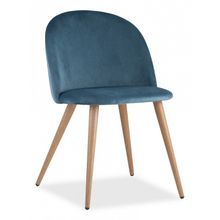 Stool Group Стул Лион ID - 373469