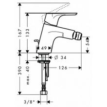 Смеситель Hansgrohe Focus E2 31920000 для биде