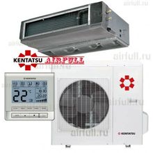 Канальный кондиционер Kentatsu KSKR70HFAN1 KSUT70HFAN1 (средненапорный)