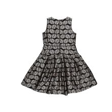 Luminoso жаккардовое черно-золотое