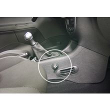 Блокиратор КПП для PEUGEOT 206  2003-2012  М5 R-назад - Гарант Консул 31005.R