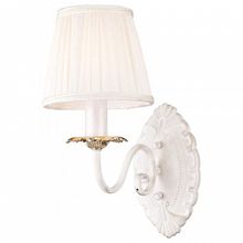 Arte Lamp Бра Arte Lamp Felicita A2065AP-1WG ID - 413444