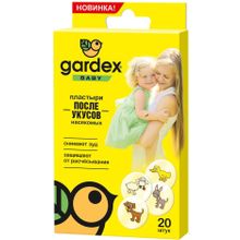 Gardex Baby 20 пластырей в пачке