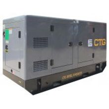 CTG AD-550SD в кожухе