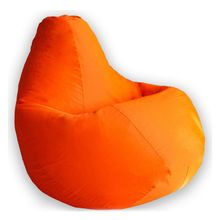 Dreambag Кресло-мешок Оранжевое Фьюжн 2XL ID - 339893