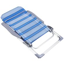 Кресло складное GoGarden Sunday 50323