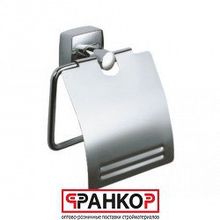 Бумагодержатель с крышкой "Kvadro" FX-61310