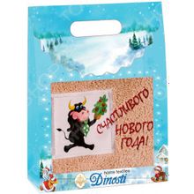 Dinosti «Счастливого Нового Года!». В ассортименте