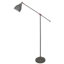 Arte Lamp Торшер Arte Lamp Braccio A2054PN-1GY ID - 226161