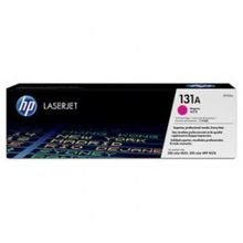 Картридж HP CF213A Magenta (оригинальный)