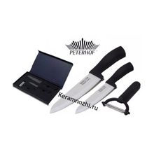 Керамические ножи Peterhof PH-22307