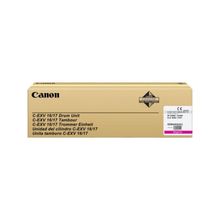 Фотобарабан canon c-exv16 17 0256b002ab пурпурный для for irc4580 clc5151