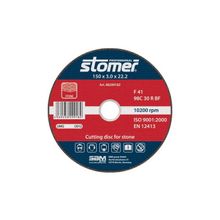 Stomer CS-150 Отрезной диск по камню