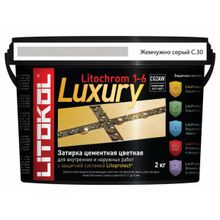 Затирка LITOCHROM 1-6 LUXURY С.30 жемчужно-серый 2 кг