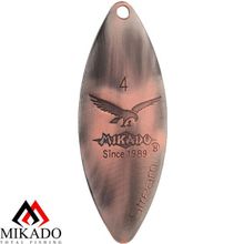 Блесна вращающаяся Mikado STREAM № 2 состаренная медь