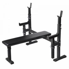 Royal Fitness Скамья для жима Proxima с подстраховками BH-505015