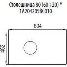 Тумба с раковиной Акватон Брук 80 (60+20) дуб латте, 1A201901BCDF0