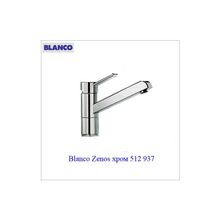 Blanco Zenos  (бланко зенос) хром 512 937