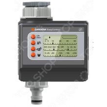 Gardena EasyControl