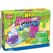Набор для опытов НОВЫЙ ФОРМАТ Моя домашняя лаборатория
