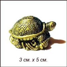 Черепаха фэн-шуй