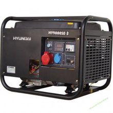 Бензиновый генератор HYUNDAI HY9000SE-3 в кожухе