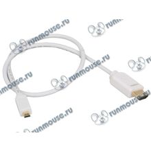 Кабель HDMI1.4<->micro-HDMI Flextron "CHH-HOM-AMDM-AWP-0.5-01-P2" 34AWG, белый (0.5м) (ret) [108813]