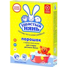 Ушастый Нянь 400 г