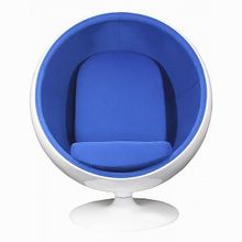 DG-Home Eero Ball Chair Dark Blue  DG-F-ACH448-2