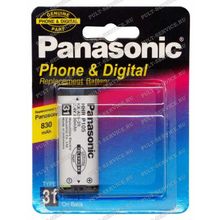 Аккумулятор Panasonic HHR-P105 (830 mAh, 2,4V)