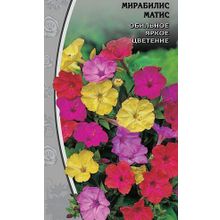 Мирабилис Матис смесь 1 гр