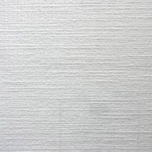 Обои под покраску Marburg PATENT DECOR 9764 белые (1,06х25м) на флизелиновой основе, обладают высокой устойчивостью к механическому воздействию, не желтеют и не выгорают на солнце, устойчивы к воздействию ультрафиолетовых лучей