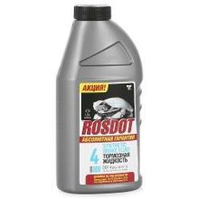 Тормозная жидкость ROSDOT 4, 910 мл