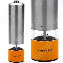 Mayer&Boch MB-24163