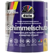 Dufa Schimmelschutz 0.9 л белая