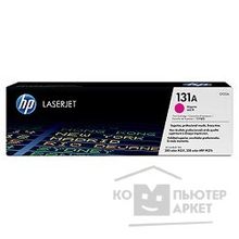 Hp CF213A Картридж ,Magenta