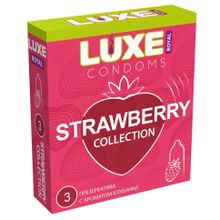 Презервативы с ароматом клубники LUXE Royal Strawberry Collection - 3 шт. (239595)