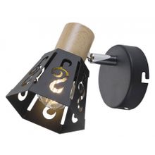 Rivoli Спот Rivoli Notabile W1 BK Б0038110 ID - 464617