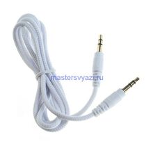 Наушники  Perfeo Dual белые