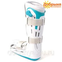 Ортез голеностопный Fosta FS 2822