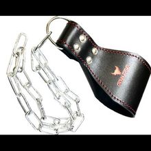 Лямка на пояс-ремень с цепью для отягощения Contra, кожа  T01