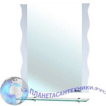 Зеркало Bellezza Мари Волна 70 в цвете