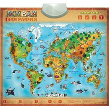 Электронный звуковой плакат ЗНАТОК Живая география