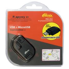 Кабель Ritmix RM-202 USB - microUSB