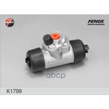 Цилиндр Тормозной Рабочий | Зад Прав | Toyota Corolla (E12) 02-07, Iq 09 -, Yaris 99 - 05  Subaru Justy 07-   Daihatsu Materia 06 - , Siron 08 - FENOX арт. K1799