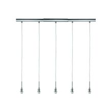Paulmann 2Easy Midi Basic 5x11W E14 230V железо шероховатое, 70079