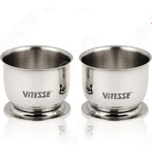 Vitesse VS-8658