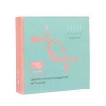 Концентрат для лица Анти-акне Beauty Style Stop Acne 5x3мл